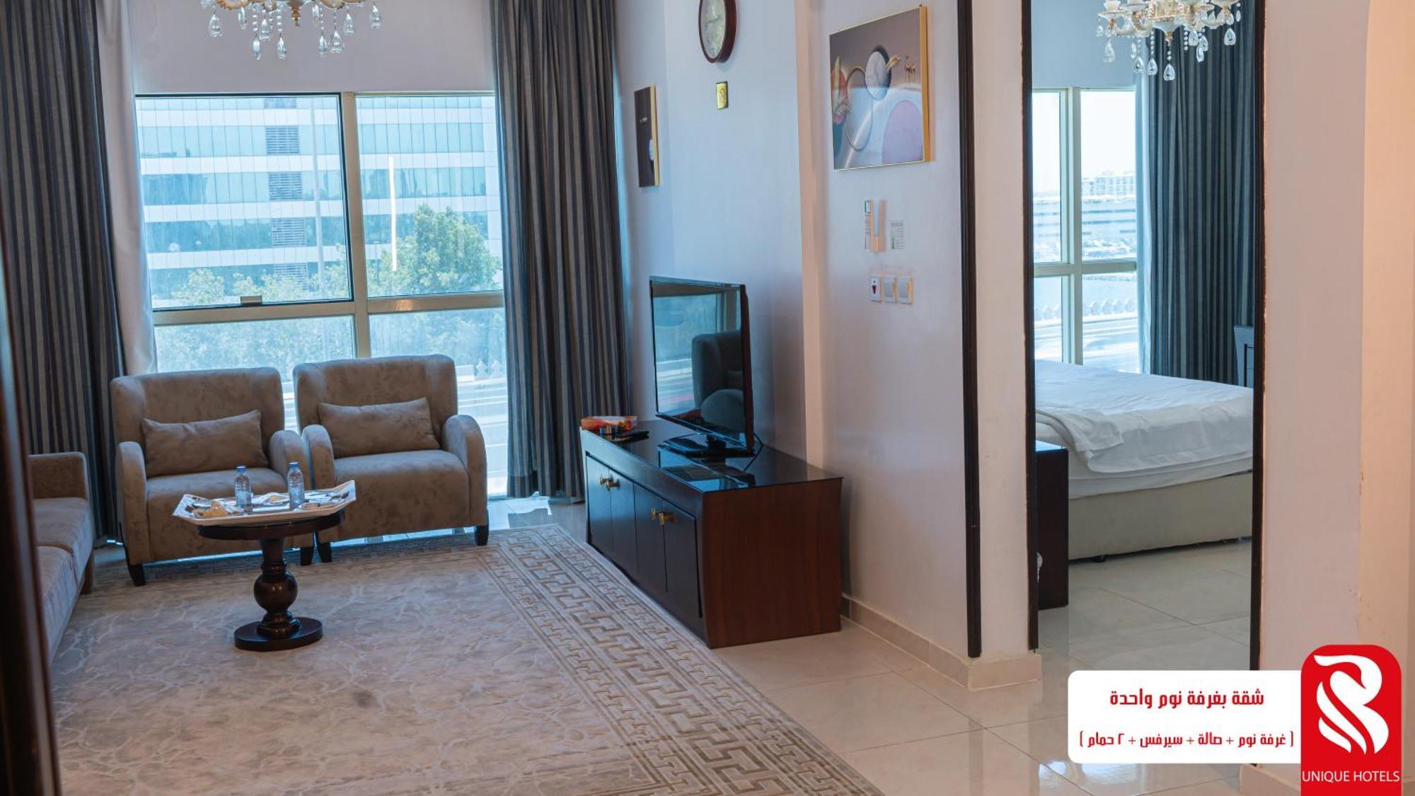 Aparthotel Al Andalus Tolen Jeddah