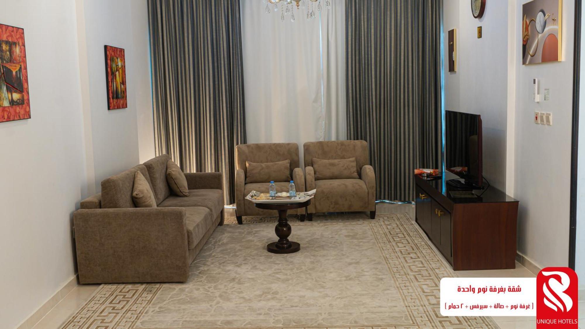 Al Andalus Tolen Aparthotel *